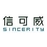 2025年廣州國際專業(yè)燈光音響展覽會舉辦時(shí)間及展位設(shè)計(jì)展臺搭建